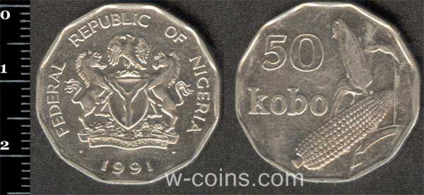 Монета Нігерія 50 кобо 1991