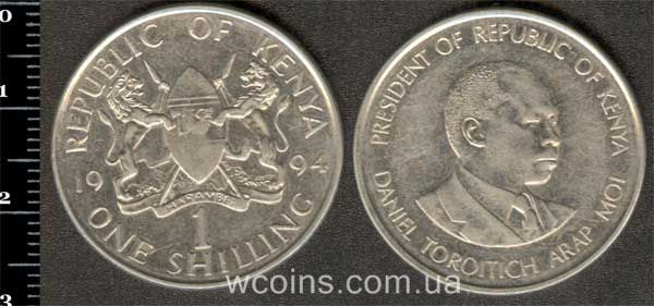 Монета Кенія 1 шилінг 1994