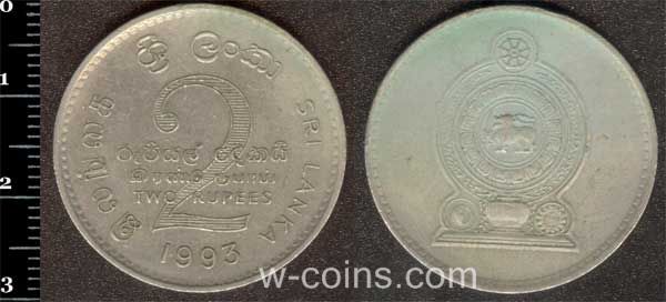 Монета Шрі-Ланка 2 рупії 1993