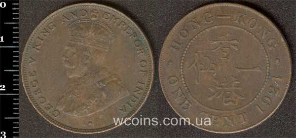 Монета Гонконг 1 цент 1924