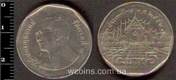 Монета Таїланд 5 бат 2008