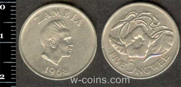 Монета Замбія 5 нгве 1968
