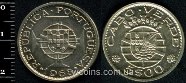 Монета Кабо-Верде 5 ескудо 1968