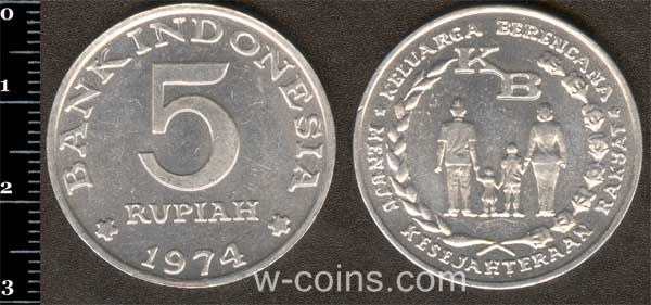 Coin Indonesia 5 rupees 1974