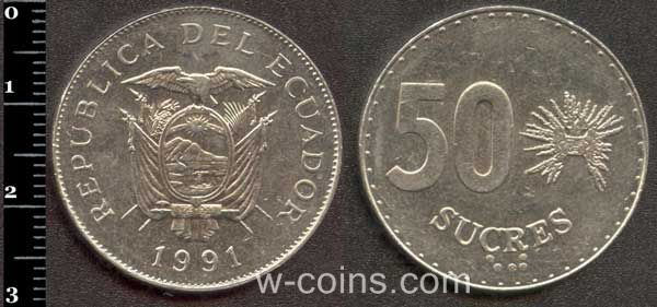 Монета Еквадор 50 сукре 1991