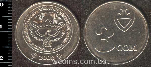 Монета Киргизстан 3 сом 2008