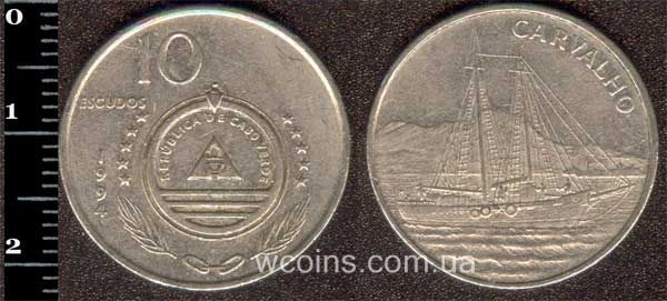Монета Кабо-Верде 10 ескудо 1994