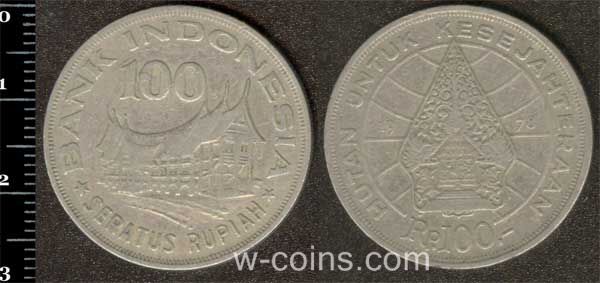 Coin Indonesia 100 rupees 1978