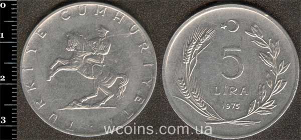 Монета Турція 5 лір 1975