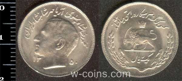 Coin Iran 1 rial 1971