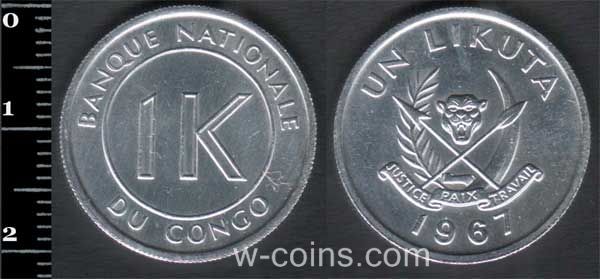 Монета Конго 1 ликута 1967
