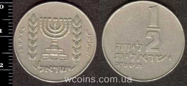 Монета Ізраїль 0,5 ліра 1968