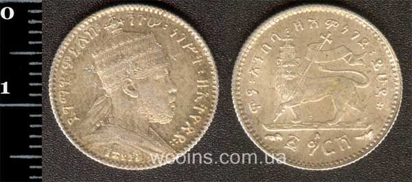 Монета Ефіопія 1 гірш