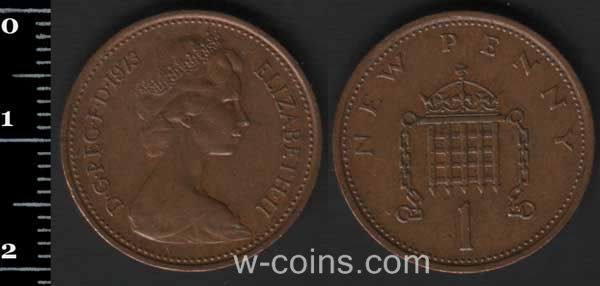 Монета Великобританія 1 новий пенні 1973