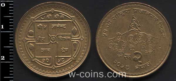Монета Непал 2 рупії 2001