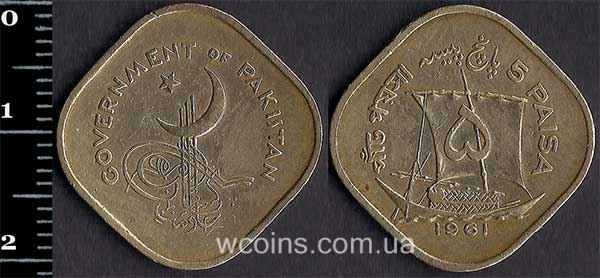 Монета Пакистан 5 пайс 1961