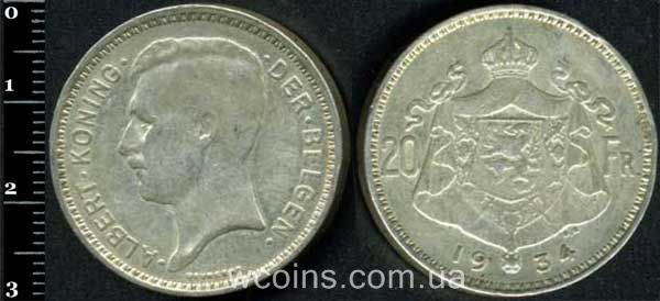 Монета Бельґія 20 франків 1934