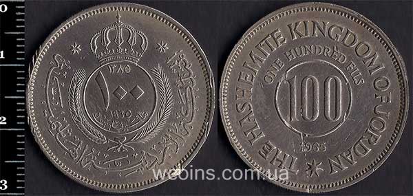 Монета Йорданія 100 філс 1965