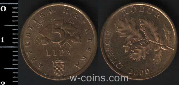 Монета Хорватія 5 ліпів 2000