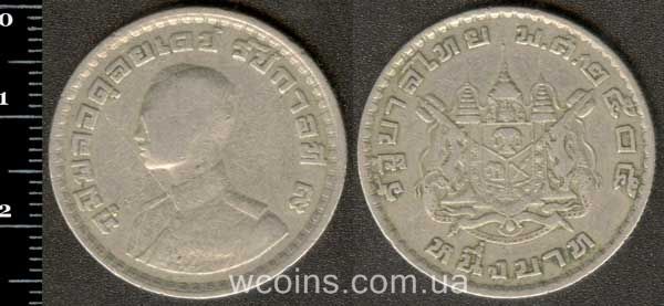 Coin Thailand 1 baht 1962