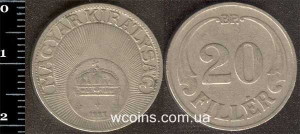 Монета Угорщина 20 філлерів 1927