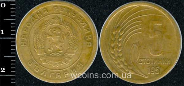 Монета Болгарія 5 стотинок 1951