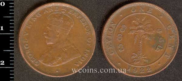 Coin Sri Lanka 1 cent 1922