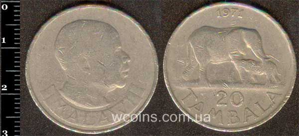 Монета Малаві 20 тамбала 1971