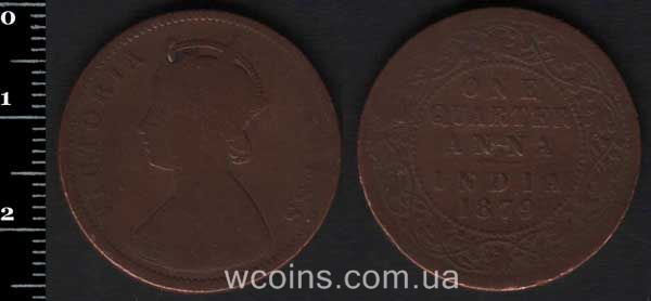 Монета Індія 1/4 анни 1879