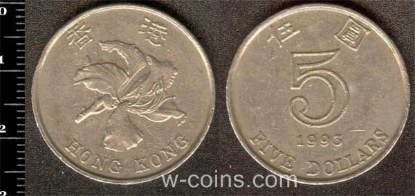 Монета Гонконг 5 доларів 1993