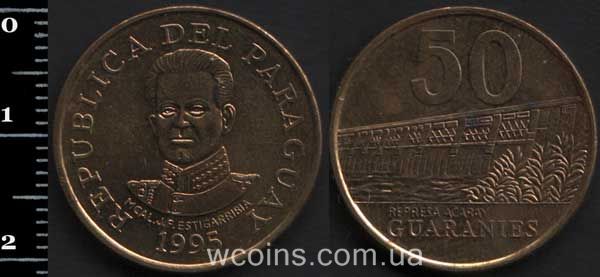 Монета Парагвай 50 гуарані 1995