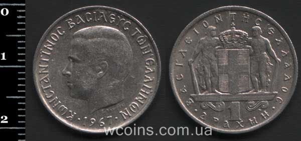 Монета Греція 1 драхма 1967