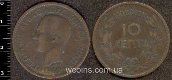 Монета Греція 10 лепт 1869