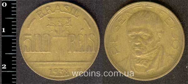 Монета Бразілія 500 рейсів 1938