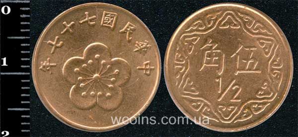 Монета Тайвань 1/2 цента (чао) 1988 (77)