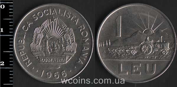 Монета Румунія 1 лей 1966