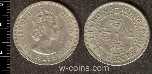 Монета Гонконг 50 центів 1973