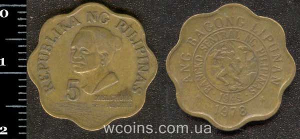 Монета Філіппіни 5 сентимо 1978