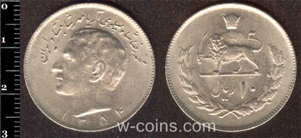 Coin Iran 10 rials 1977