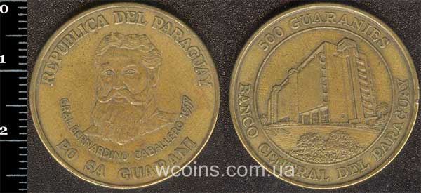 Монета Парагвай 500 гуарані 1997