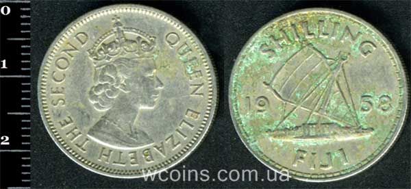 Монета Фіджі 1 шилінг 1958