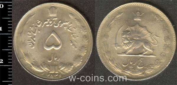Coin Iran 5 rials 1977