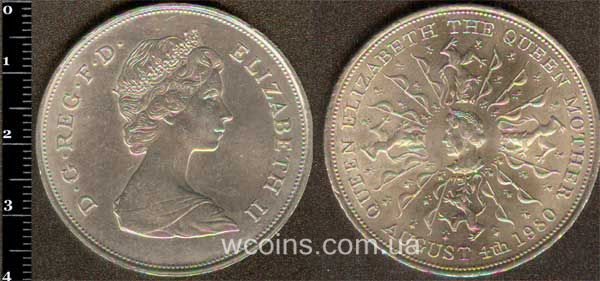 Монета Великобританія 25 нових пенсів 1980