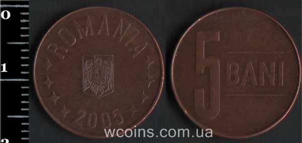 Монета Румунія 5 бані 2006