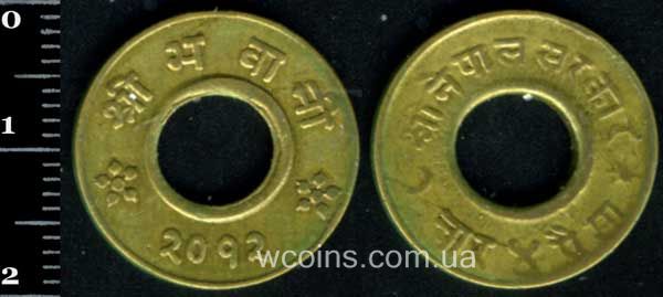 Монета Непал 4 пайса 1955