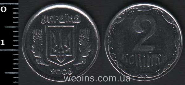 Монета Україна 2 копійки 2008