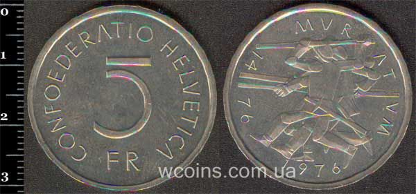 Монета Швейцарія 5 франків 1976