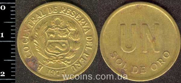 Coin Peru 1 sol 1975