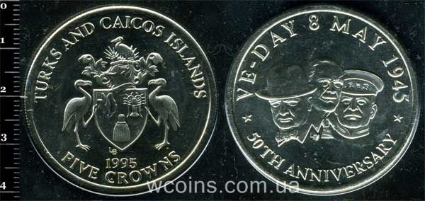 Монета Теркс і Кайкос о-ви 5 крон 1995