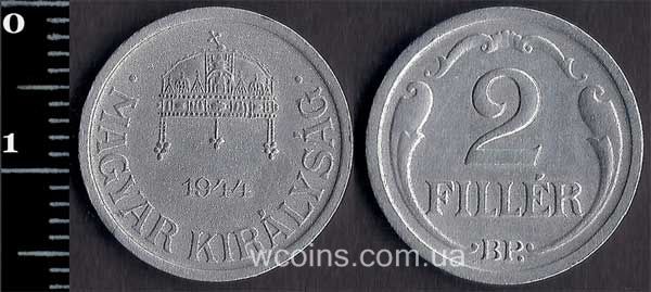 Монета Угорщина 2 філлера 1944